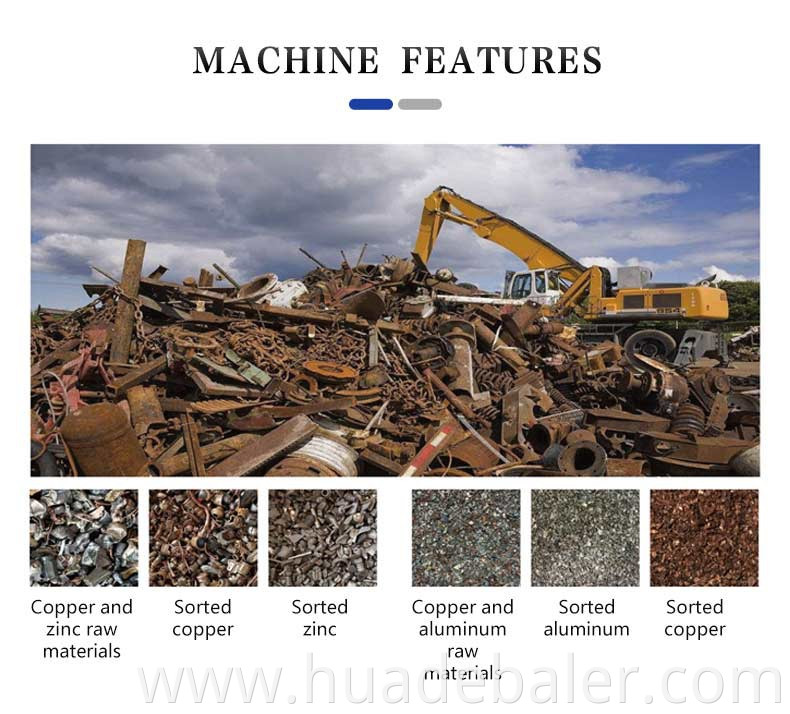 Metal color sorter5